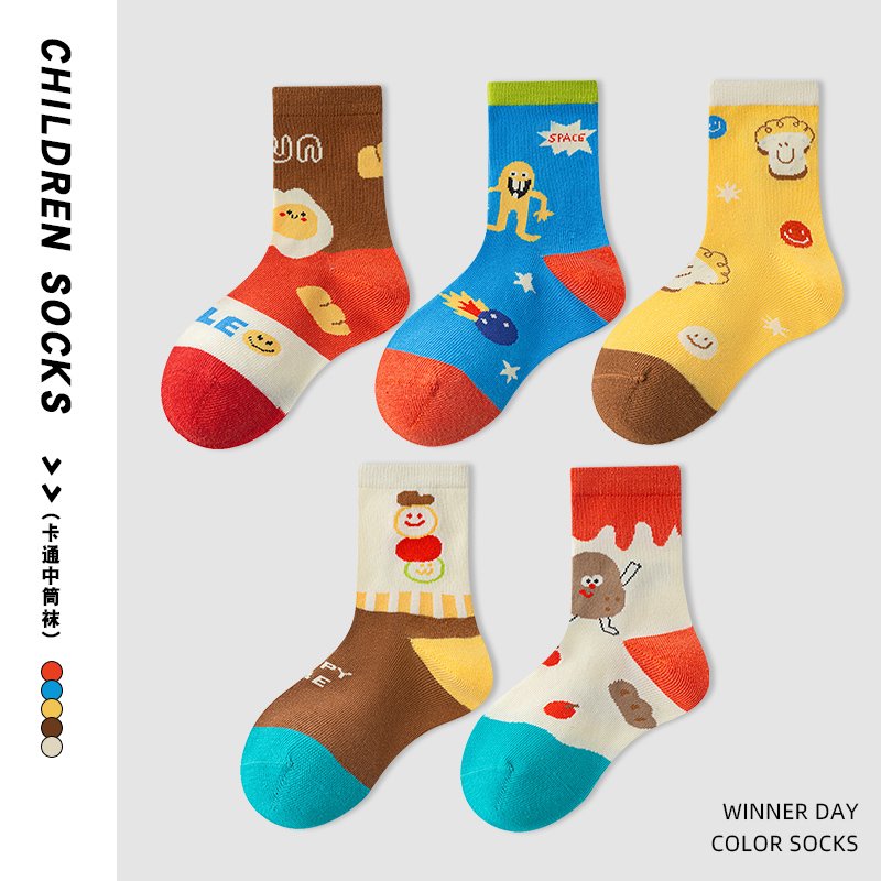 1 Kids Cotton Socks | Fun Food & Space Cartoon Design | Breathable & Comfortable for Toddlers (5-Pack) - Image 1