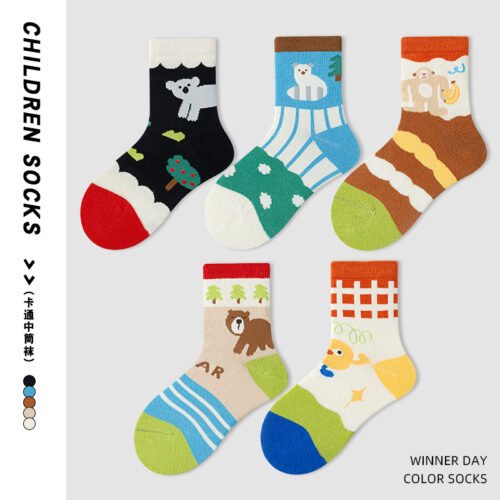 Kids' Cartoon Animal Cotton Socks – Soft, Durable Mid-Calf Socks for Boys & Girls (5-Pack)